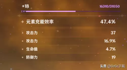原神仙灵在哪获得-原神仙灵什么时候返场