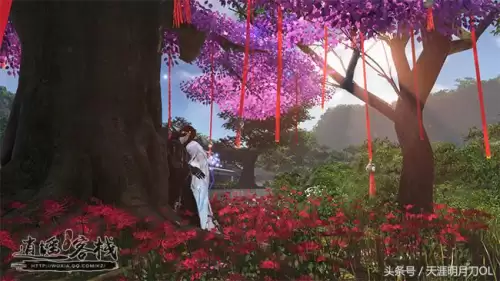 天涯明月刀冰室在什么位置-天刀帮派驻地遗落的物资坐标