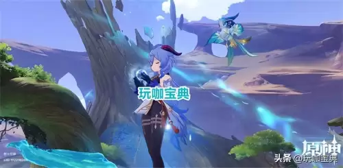 原神耗费流量吗-一个g流量玩原神够用吗