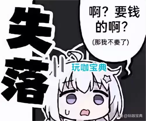 原神耗费流量吗-一个g流量玩原神够用吗