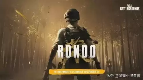 pubg安装包损坏怎么修复-PUBG资源文件损坏的解决方法