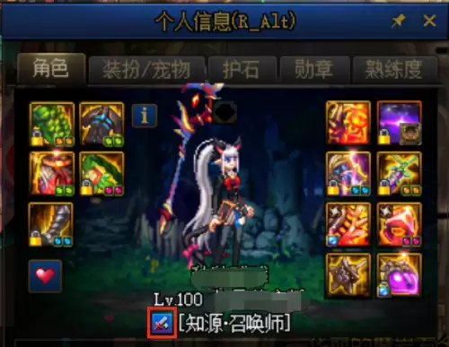dnf最终伤害是加算还是乘算-DNF伤害计算公式