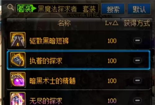 dnf最终伤害是加算还是乘算-DNF伤害计算公式
