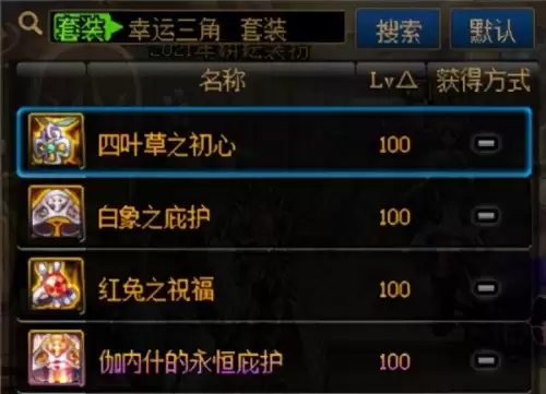 dnf最终伤害是加算还是乘算-DNF伤害计算公式