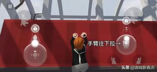 人类一败涂地爬火车怎么爬-人类一败涂地火车怎么过