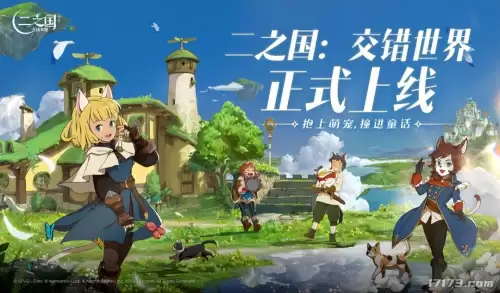 dnf手游中国最新消息-dnf手游即将上线