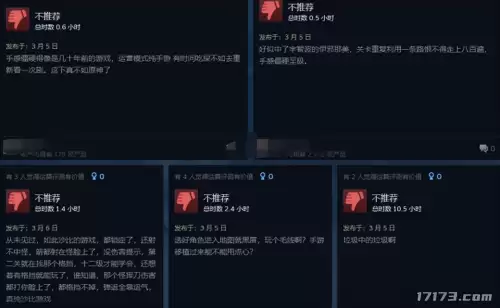 dnf手游中国最新消息-dnf手游即将上线