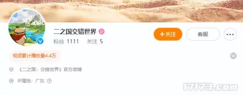 dnf手游中国最新消息-dnf手游即将上线