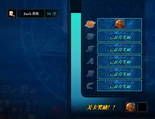 dnf冥灵之塔过了时间-冥灵之塔在哪里