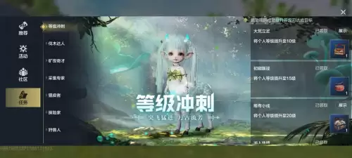 妄想山海朔云石哪里刷-妄想山海厌火兽怎么获得