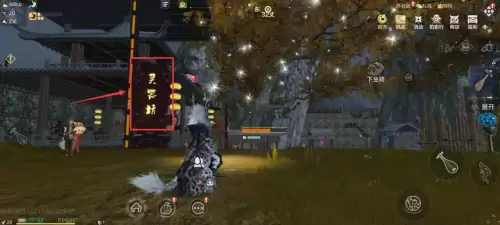 妄想山海朔云石哪里刷-妄想山海厌火兽怎么获得