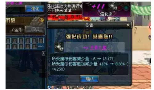 dnf官方详细历届版本-dnf最巅峰的版本