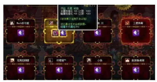 dnf官方详细历届版本-dnf最巅峰的版本
