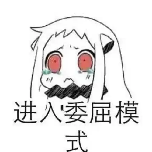 明日之后卖东西要收取远程费用吗-闲鱼买东西收费吗