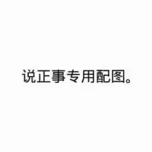 明日之后卖东西要收取远程费用吗-闲鱼买东西收费吗