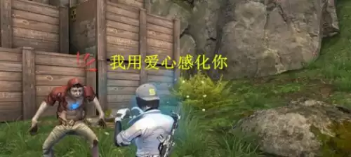明日之后卖东西要收取远程费用吗-闲鱼买东西收费吗
