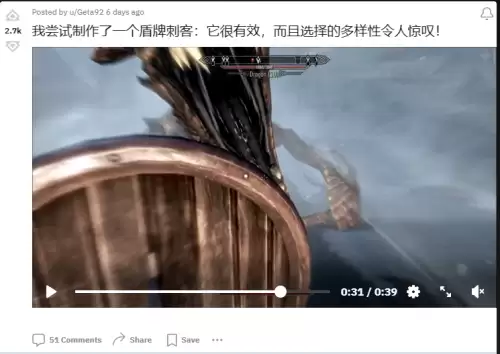 上古卷轴5怎么做到隐身-隐身飞机隐身的原理