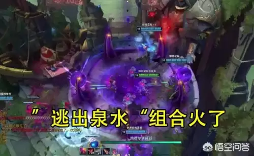 国服无限火力什么时候结束年-无限火力吗