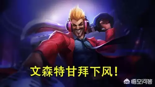 国服无限火力什么时候结束年-无限火力吗