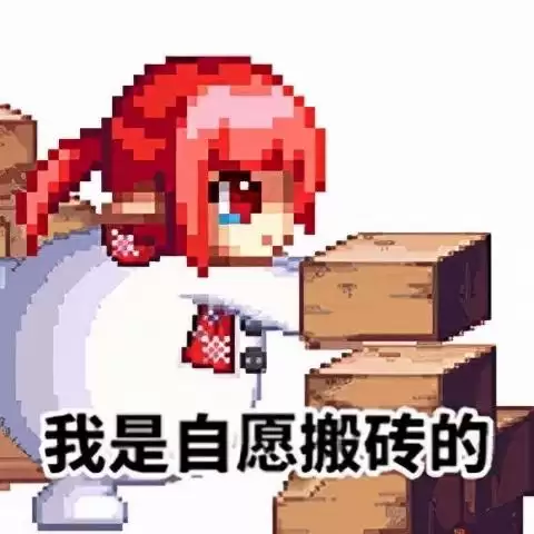 dnf剑魂穿透命运的呐喊神话怎么搭配-DNF神话装备