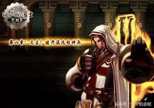dnf一直loading-dnf一直卡在更新界面