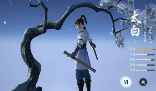 天涯明月刀手游神威门派在哪-天涯明月刀手游哪个职业最强