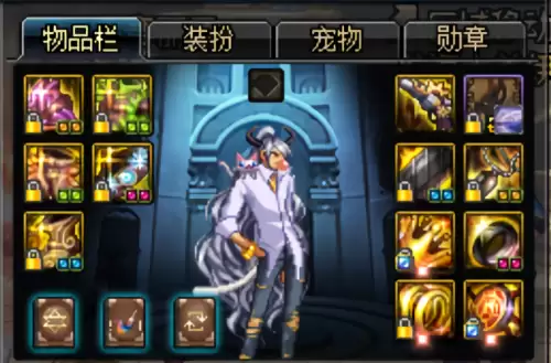 dnf漫游固伤还是-dnf95版本漫游附魔