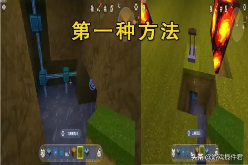 迷你世界草堆怎么弄-迷你世界杂草怎么获得