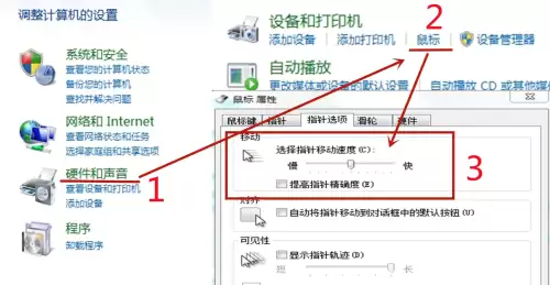 cf窗口化鼠标能不能锁住-cf怎么设置鼠标灵敏度