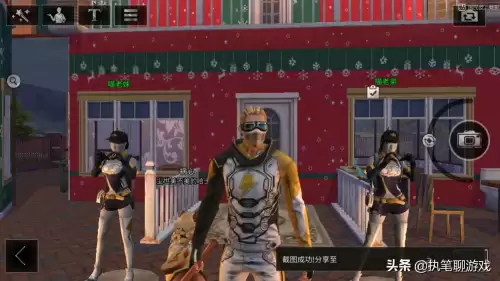 明日之后中式窗户怎么获得-明日之后玻璃墙怎么获得