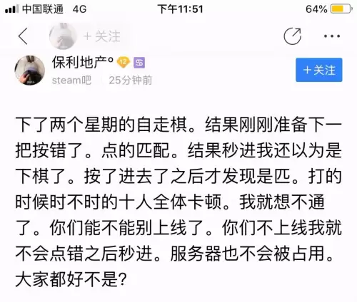 魔兽忍者村大战怎么调整视距-魔兽争霸视角拉的太近了怎么调整