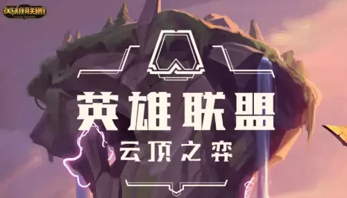 魔兽忍者村大战怎么调整视距-魔兽争霸视角拉的太近了怎么调整