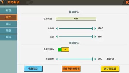 迷你世界迅猛龙在哪刷-迅猛龙