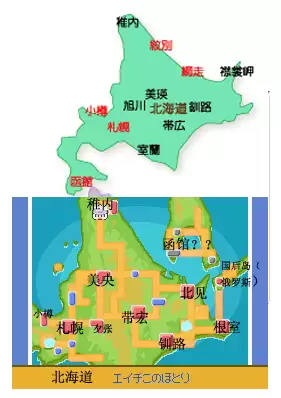 心金魂银阿尔宙斯怎么获得-宝可梦阿尔宙斯如何获得