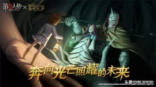 第五人格不同版本互通吗-第五人格2345版本