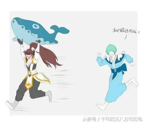 偷庄周的鲲是什么意思-终是韩信偷了鲲下一句