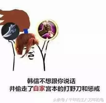 偷庄周的鲲是什么意思-终是韩信偷了鲲下一句