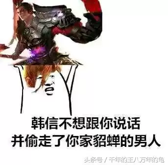 偷庄周的鲲是什么意思-终是韩信偷了鲲下一句