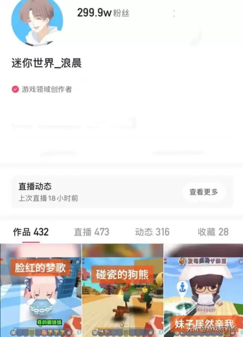 迷你世界怎么获得猴子的生物蛋-迷你世界猴子怎么繁殖