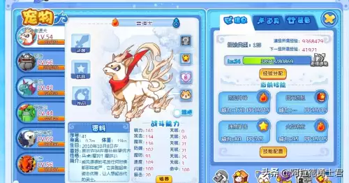 洛克王国号封十年怎么解-洛克王国封号了会有什么表现