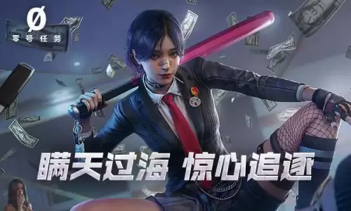 游戏玩法丰富多样-游戏玩法和规则