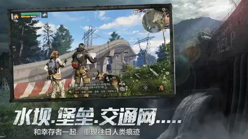 游戏玩法丰富多样-游戏玩法和规则