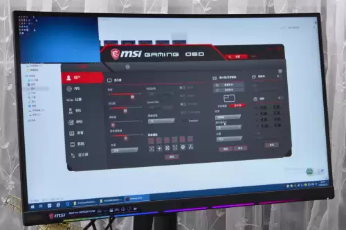 绝地求生适合带鱼屏吗-pubg用带鱼屏怎么全屏