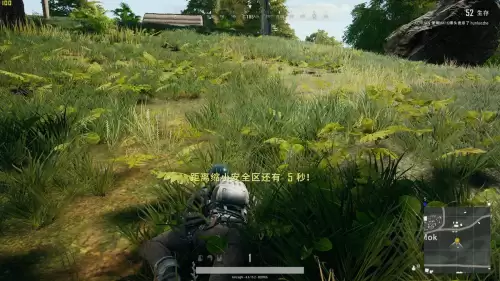 绝地求生适合带鱼屏吗-pubg用带鱼屏怎么全屏