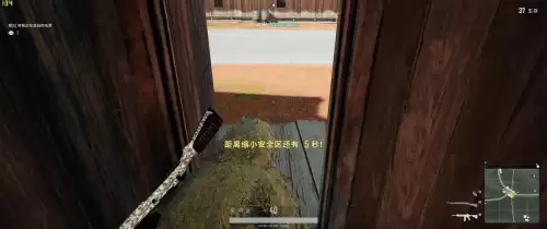 绝地求生适合带鱼屏吗-pubg用带鱼屏怎么全屏