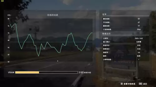 绝地求生适合带鱼屏吗-pubg用带鱼屏怎么全屏