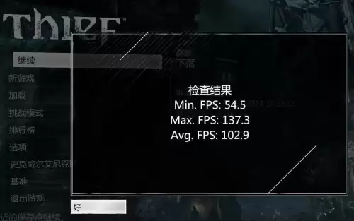 绝地求生适合带鱼屏吗-pubg用带鱼屏怎么全屏