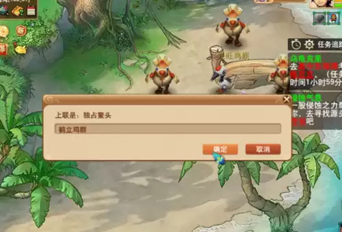梦幻西游暑期活动许多梦幻-梦幻西游暑假活动什么时候结束