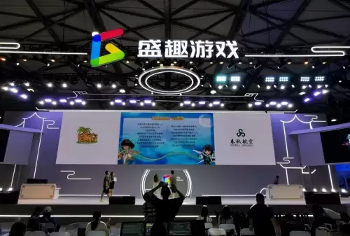 真三国无双7帝国吧-真三国无双7帝国保护皇帝