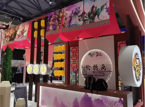 真三国无双7帝国吧-真三国无双7帝国保护皇帝